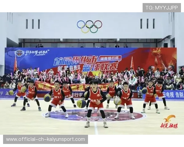 中国篮球运动与非遗体育文化融合发展的案例分析，篮球文化传播