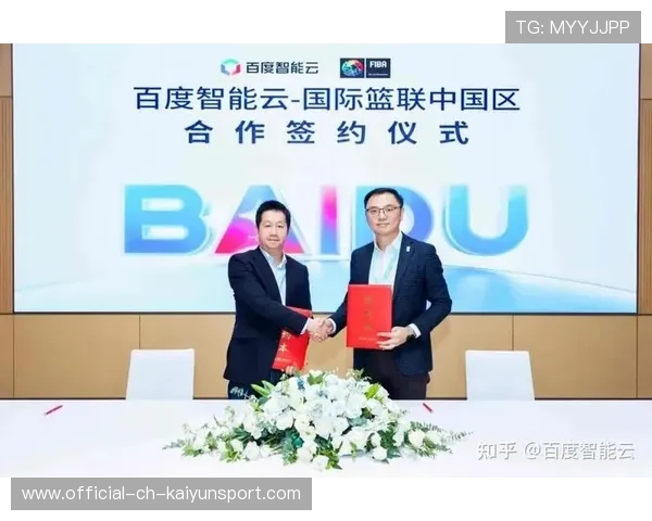 国家体育局推动“青少年+科技+国际合作”深度融合，打造行业创新发展的新引擎