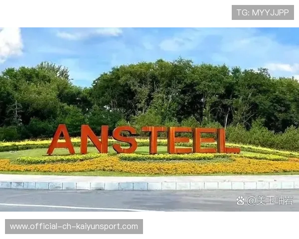 新闻中心战略升级绿色环保建设进展助力公司高质量发展，绿色企业建设宣传报道