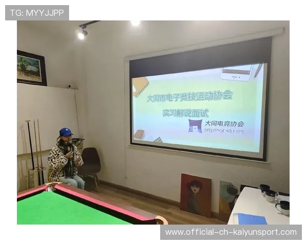 电竞内容制作团队专业化建设提速，电竞团队运营