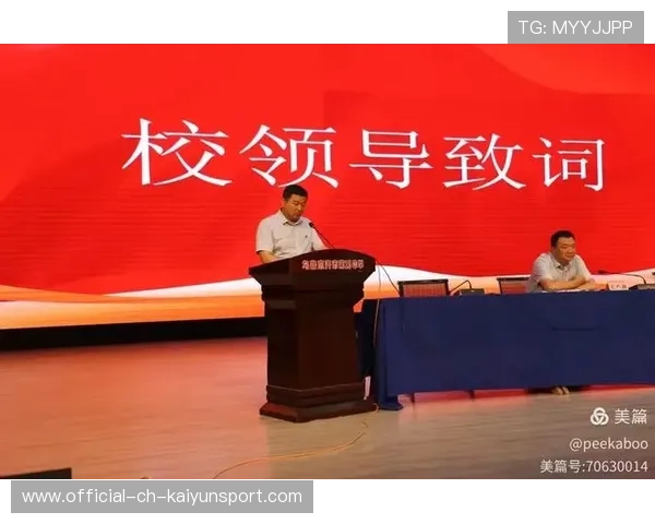 特色招生难为继,民办校长求变路在何方?,民办学校特色与优势 特色招生难为继,民办校长求变路在何方?,民办学校特色与优势