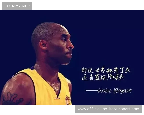 逆境中成长的篮球英雄，逆境中成长的人物事例英文