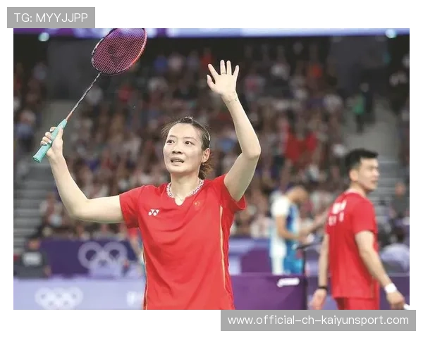 黄雅琼：圆满需要时间，冠军不能着急！，黄雅琼集锦