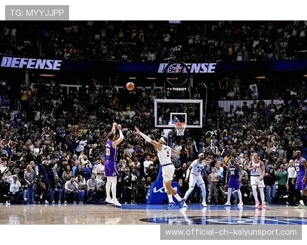 三分压哨入网锁定比赛胜利