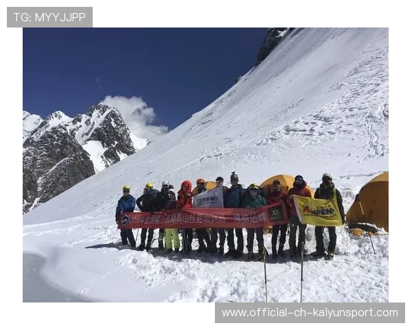 世界登山青年导师生态修复项目第25批结项成果发布,中国登山协会青少年委员会 世界登山青年导师生态修复项目第25批结项成果发布,中国登山协会青少年委员会